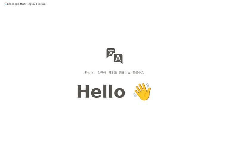 Multilingual Basic