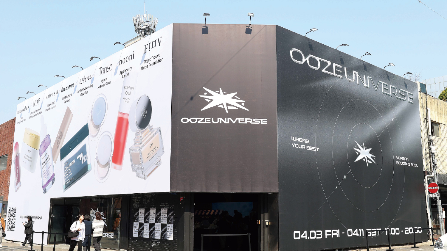 oozeuniverse 1